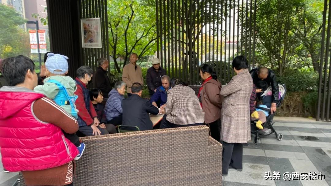 实地探房万科城市之光,万科城市之光实地探访