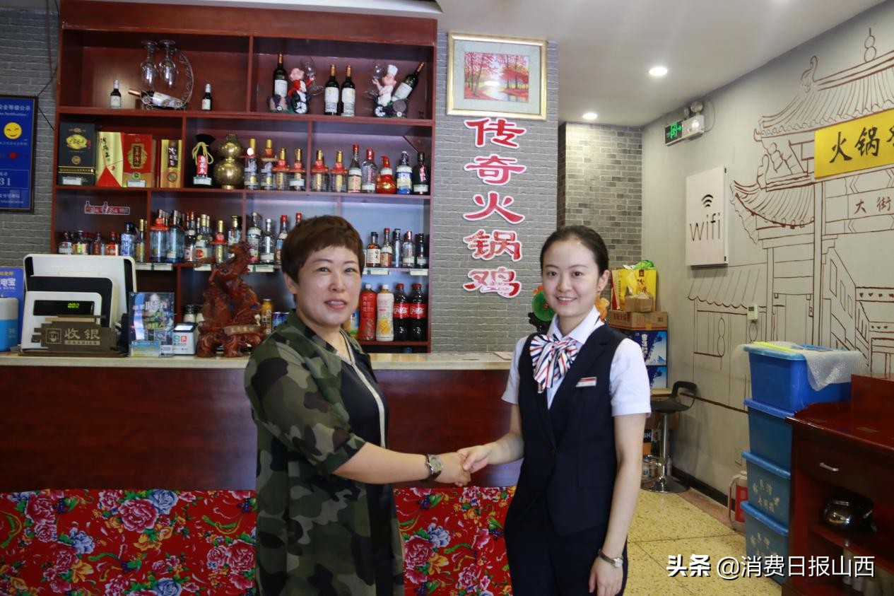 閲戣瀺鍙婃椂闆ㄥ姪浼佹浮闅惧叧,鏅嬩腑閾惰灏忓井璐锋