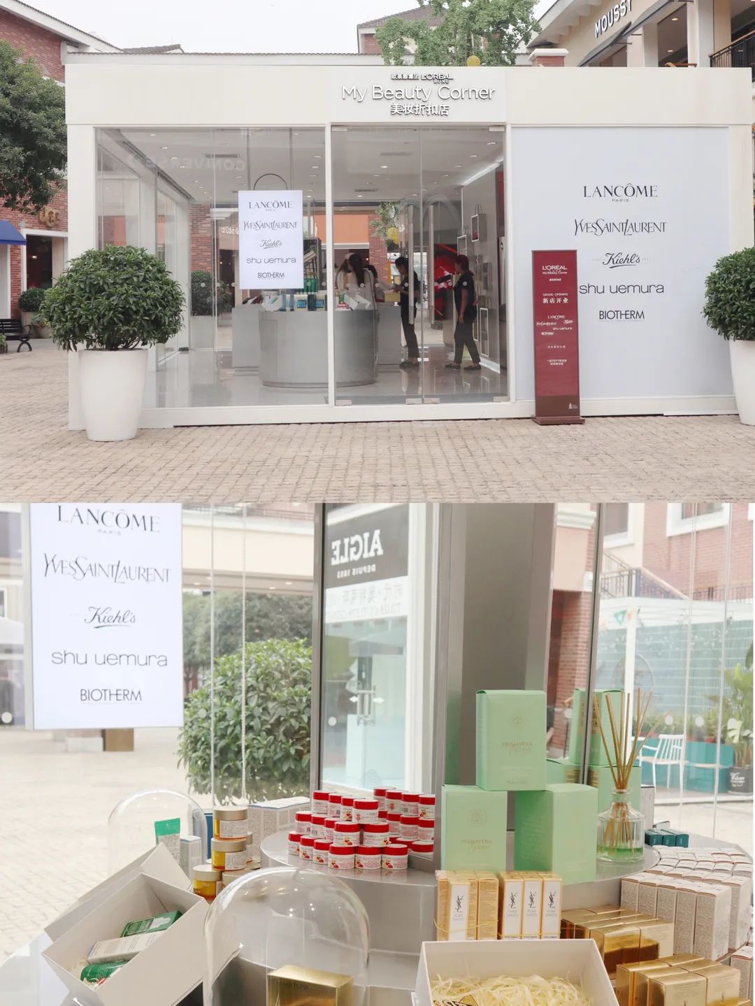 ysl口红礼盒限时抢购,ysl圣罗兰口红零元购