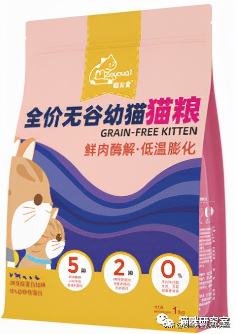 猫友爱猫粮和冻干主食哪个好,猫友爱520猫粮能治疗软便吗