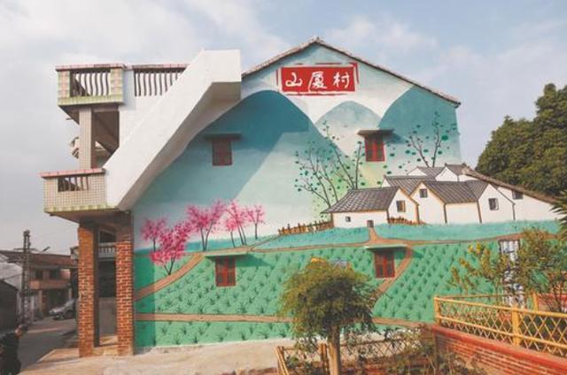 东莞一日游必去的地方横沥彩虹村,东莞彩虹村游玩攻略