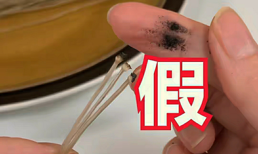 五块钱一斤的红薯粉条是真的吗,5元一斤红薯粉条能吃吗