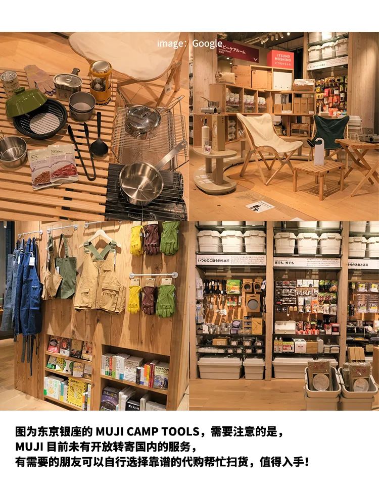 一家值得逛的家具店,一个精明的消费者