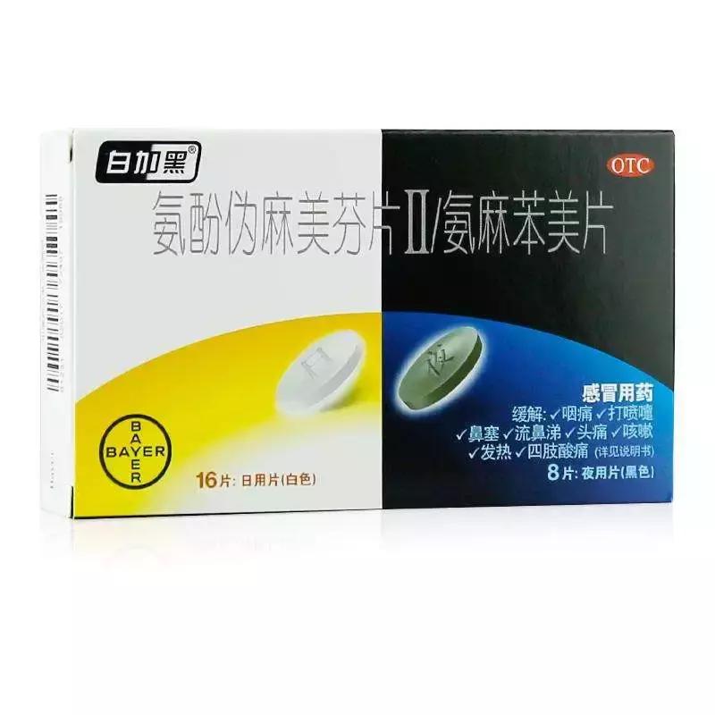 负债48亿想自杀，员工卖房帮他还债，8年后狂赚120亿，不死终会出头