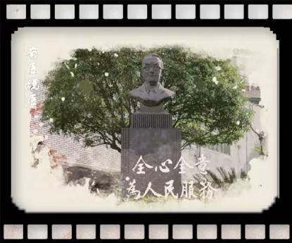 2021《有医说医》③｜成都市第三人民医院建院80周年大医之魂青春正现