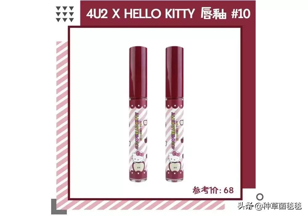 泰国日本彩妆推荐哪个品牌,泰国彩妆和韩国彩妆的区别