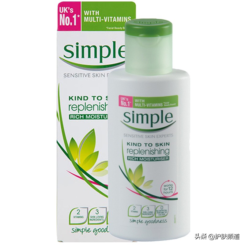 改善肌肤泛红敏感吃的药,改善泛红敏感长红疹的护肤品