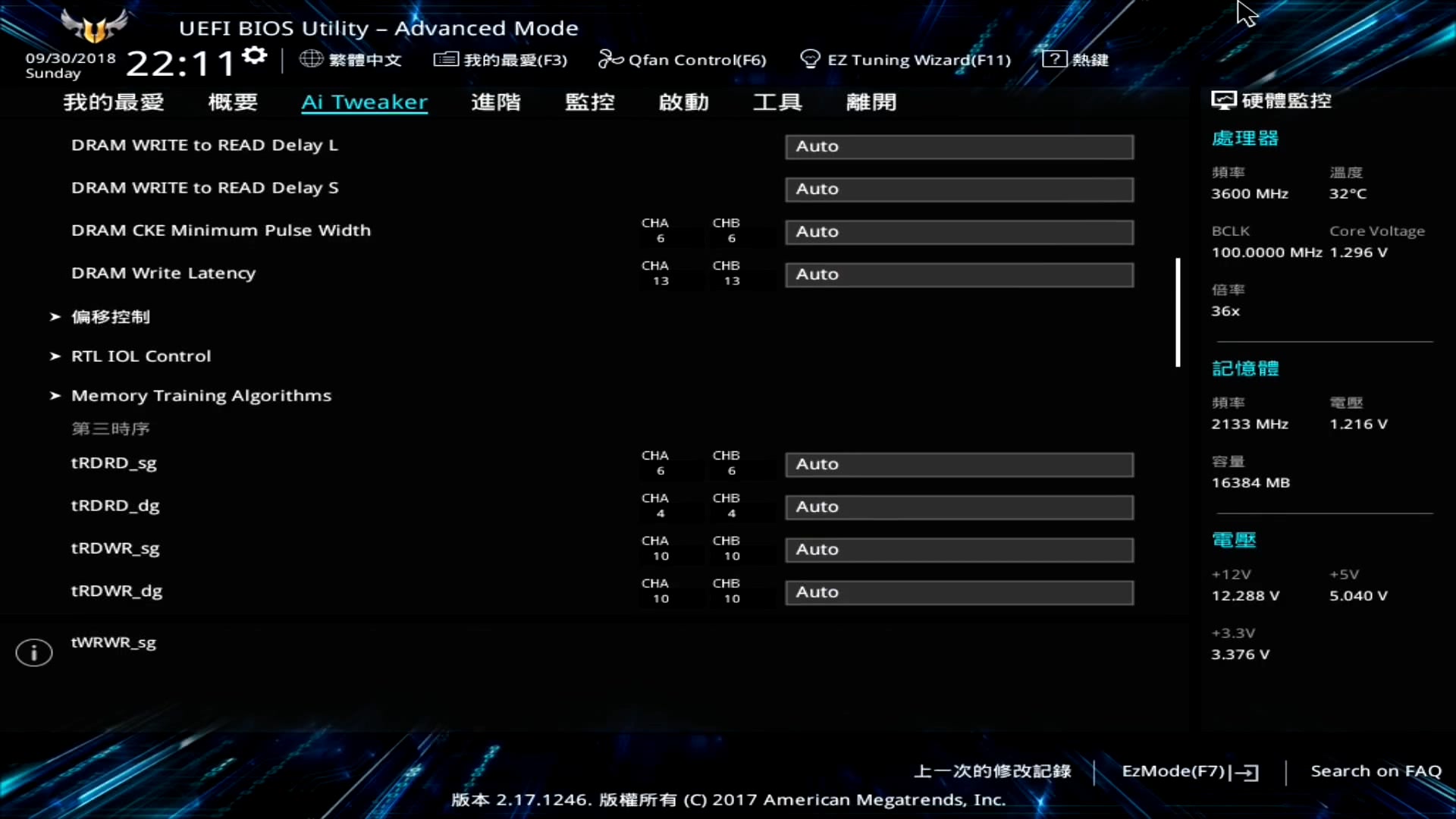 bios和uefi之间有什么区别,电脑bios的csm和uefi区别