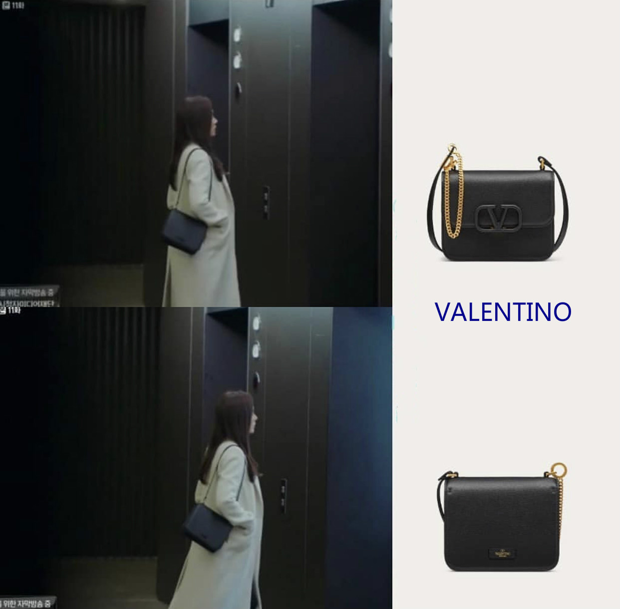 孙艺珍机场最新款包包 (孙艺珍 爱的迫降 瑞士穿搭西装)