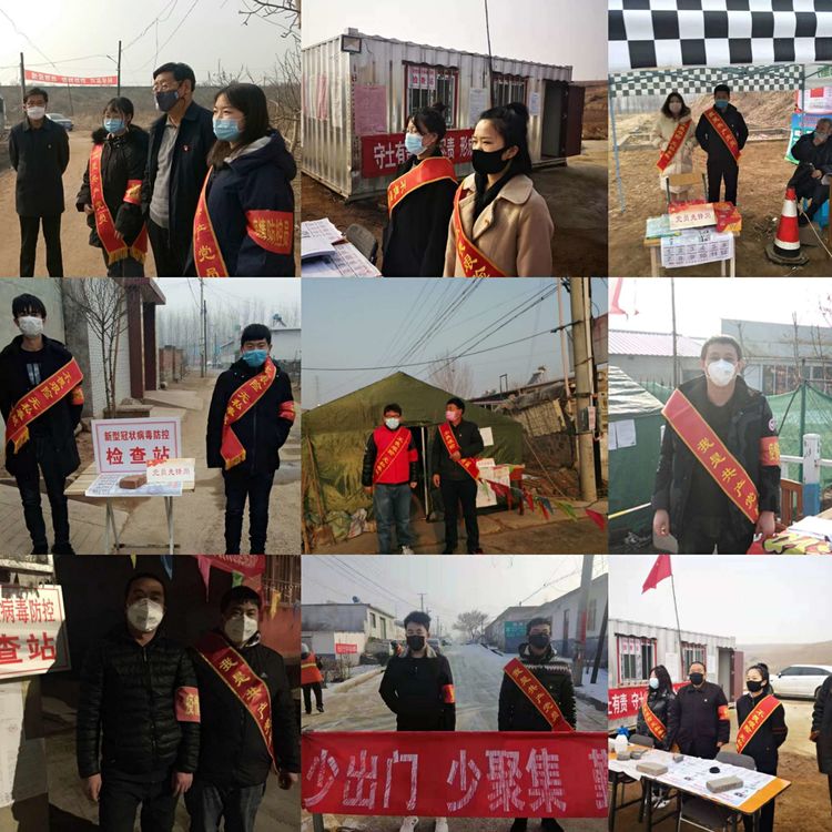 卢龙县卢龙镇：防控再加力，为人民群众安康全力护航