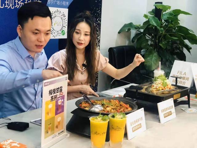 五一期间购物中心,五一消费实体回暖