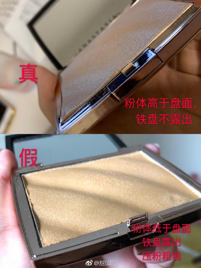 代购假货多教你识破骗局,代购都是真假混卖吗