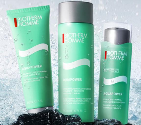 男士护肤品哪个牌子比较好,男士护肤品哪个牌子最好最实用