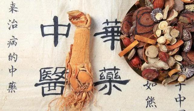 中医药治疗肿瘤的特色和优势,中医药治疗肿瘤的历史