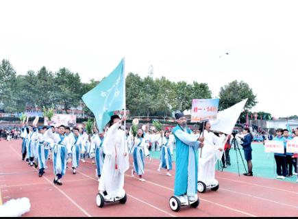 学校超燃运动会献礼建党100周年,师一锦江校区团体操