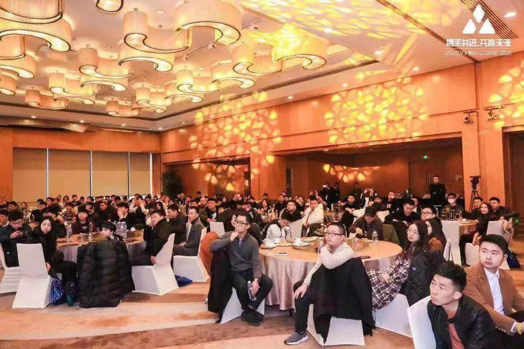 召集100家核心公会，又一年闭门会，YY想从三个方面赋能公会