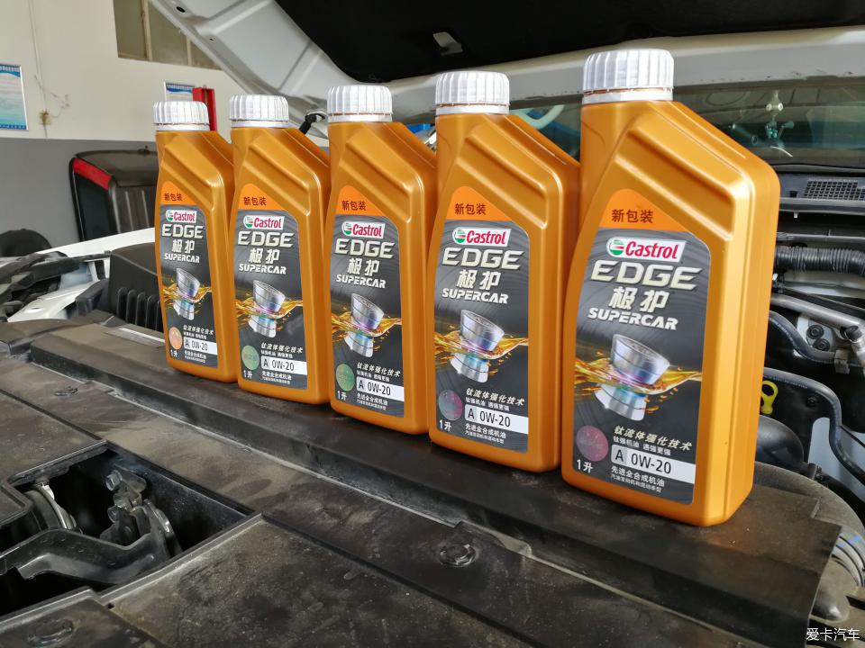 途达2021款2.5t柴油版越野视频,2021款途达四驱七座越野视频