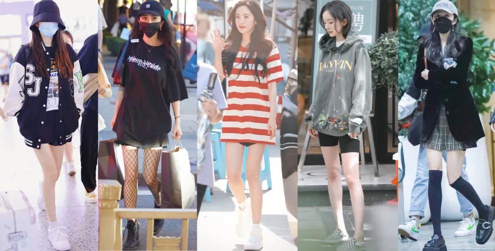 杨幂对自己诚实,杨幂今年上了几次热搜