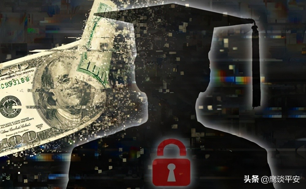 美国部分高校学生信息遭黑客*取盗**！中国留学生切莫擅自汇款