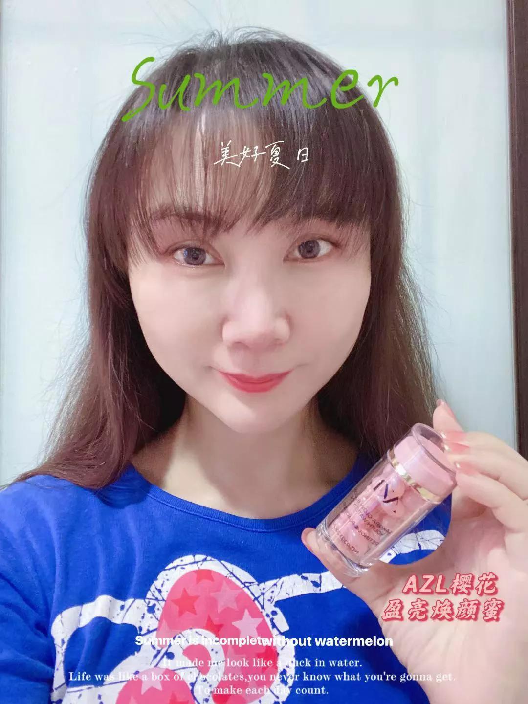 资生堂樱花瓶精华,溪木源樱花精华好用