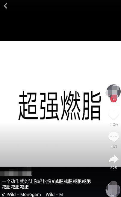 抖音上面最赚钱的新玩法,抖音如何赚钱的最好方法