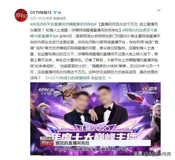 从有钱赌到负债累累,从赌博赢到倾家荡产的过程