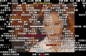 毛戈平的气垫好还是粉霜好,毛戈平的气垫哪种好用