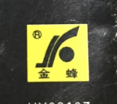 周杰伦正版磁带收藏价值,周杰伦正版磁带收集