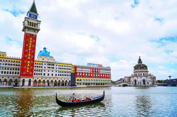 无锡恒通花园酒店住宿团购,无锡恒通花园酒店奢华10人餐