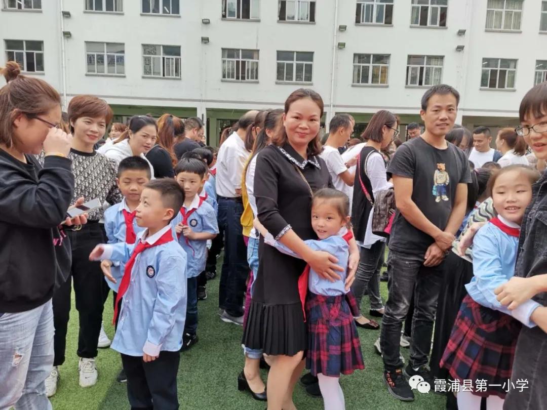 争做好队员入队仪式,霞浦县第六小学入队仪式