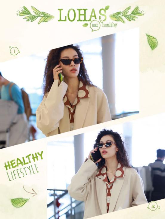 钟楚曦穿搭最新,钟楚曦穿搭风格