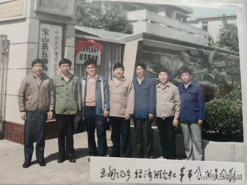 再见,五角场镇!你好,长海路街道!