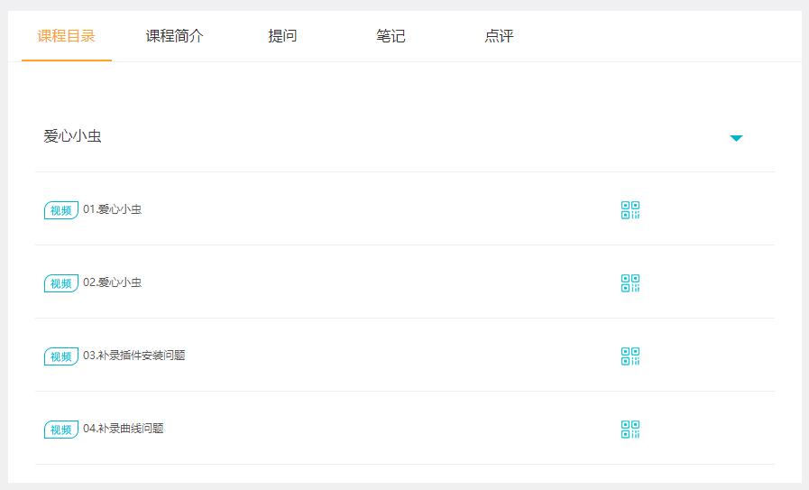 盘点21个大学生的宝藏网站,大学生宝藏学习网站