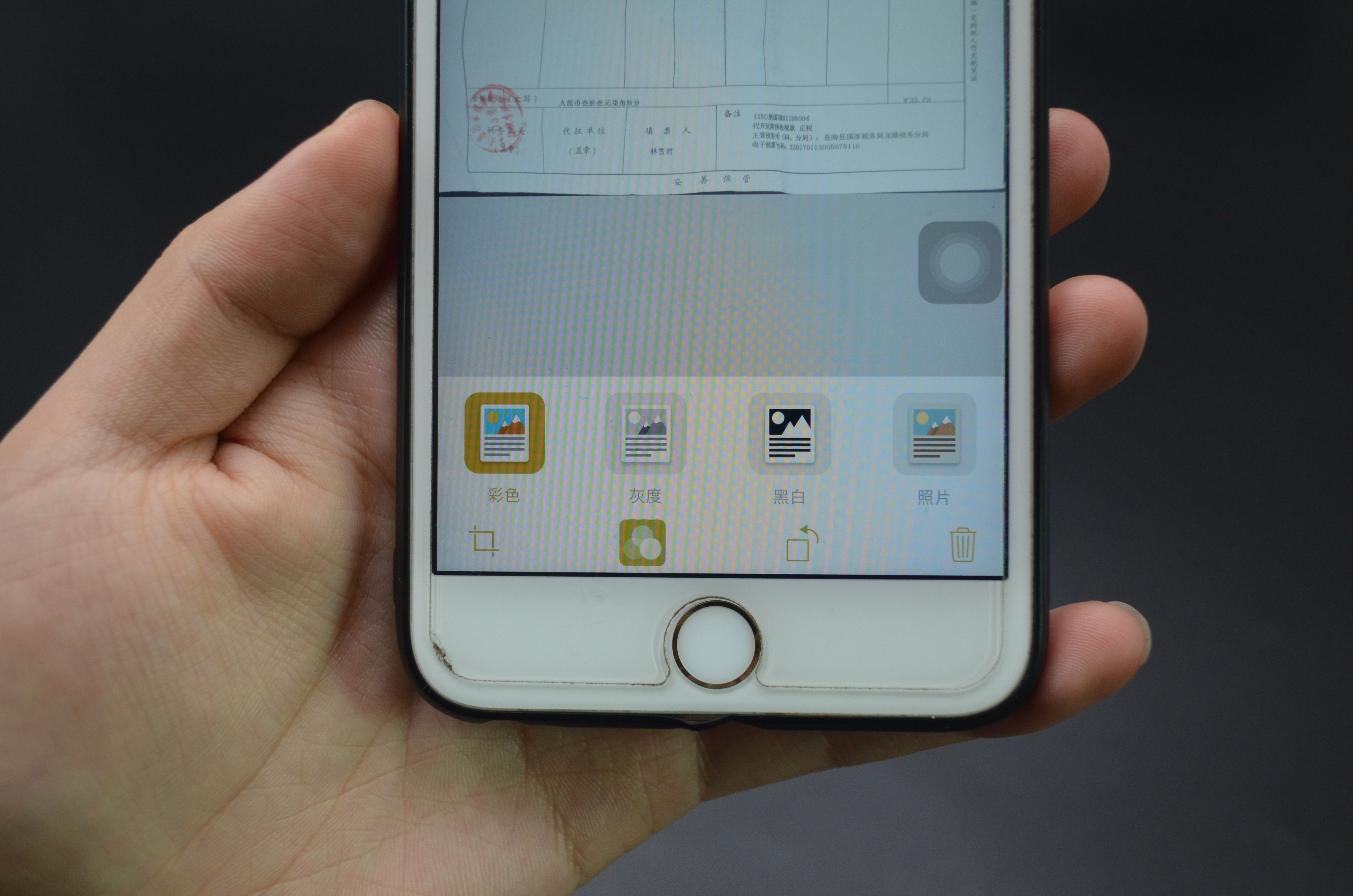 手机自带扫描仪可以用吗,手机扫描仪功能怎么使用