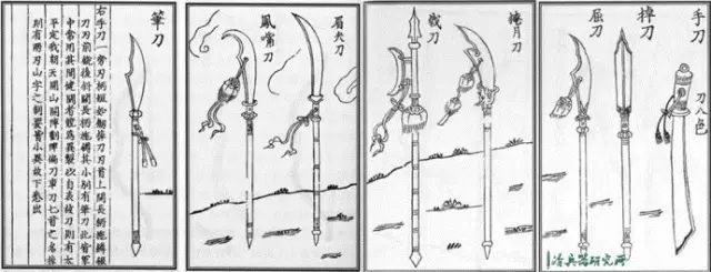 古代枪兵和刀兵哪个厉害,古代长枪兵对刀兵