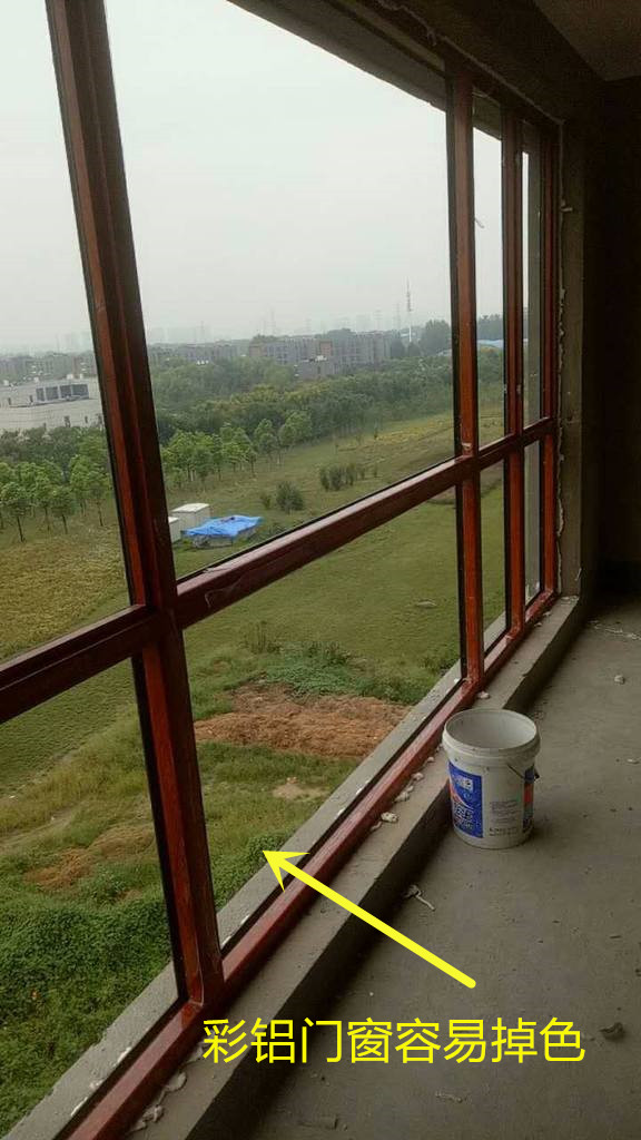 厨房推拉窗用彩铝还是用断桥铝,新房装修门窗