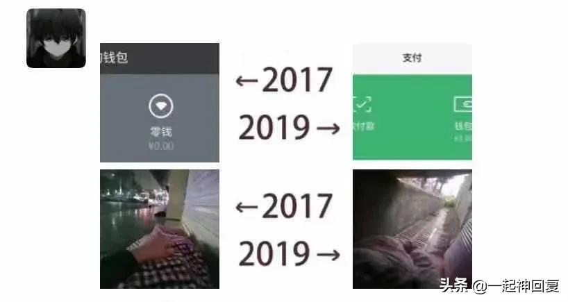 秋天的第一杯奶茶梗,朋友圈刷屏秋天第一杯奶茶什么梗