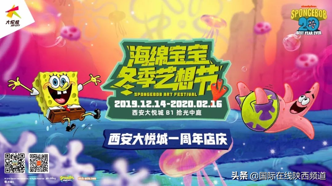 会逛首店,才是曲江最潮的人