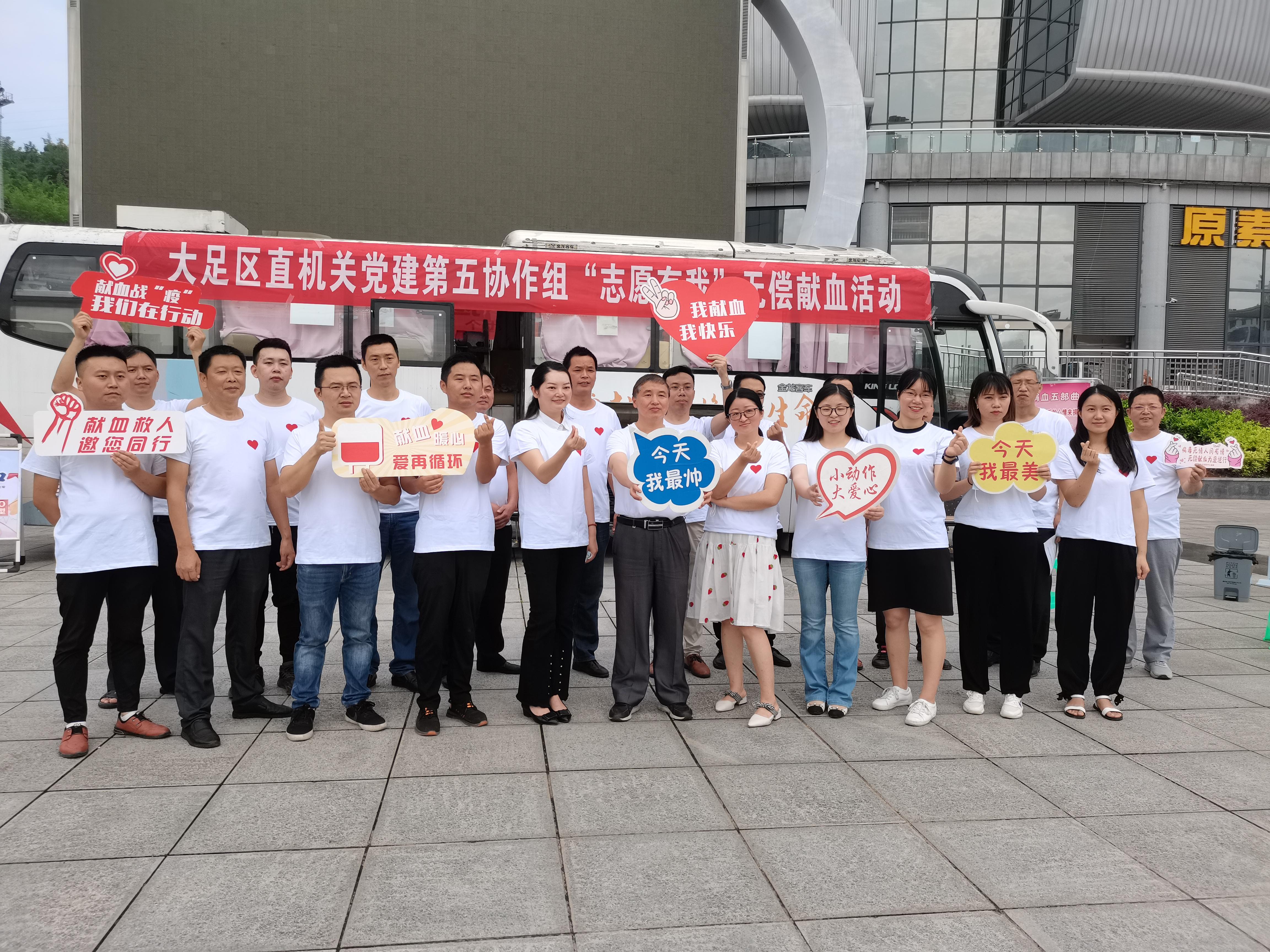 非公党建开新花,大足非公党建年底总结