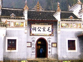 湘潭去武汉途经哪些景点,湖南湘潭哪些景点值得去