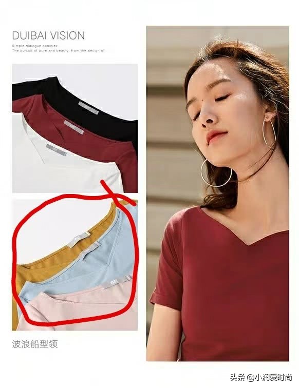 如何在淘宝上挑到合适的衣服,怎么从淘宝上挑选合适的衣服