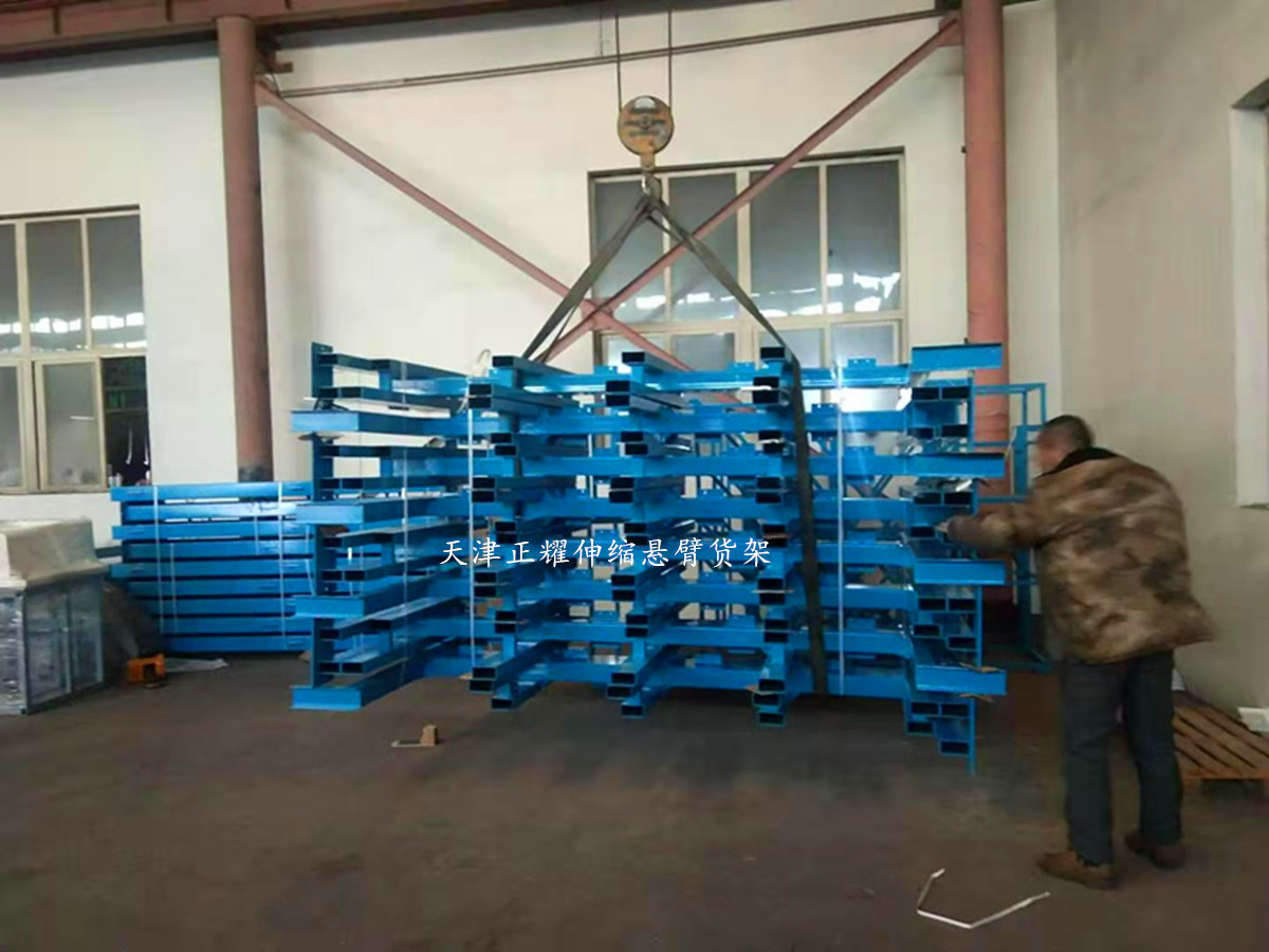 杭州重型悬臂货架工厂,浙江伸缩悬臂式货架厂家排名