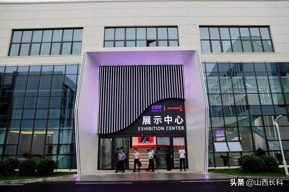 长城云工厂图片,山西长城计算机生产基地在哪里