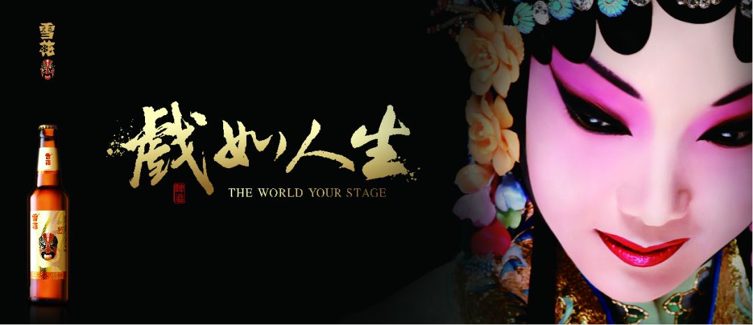 成都办文化娱乐经营许可证,成都文化娱乐场所