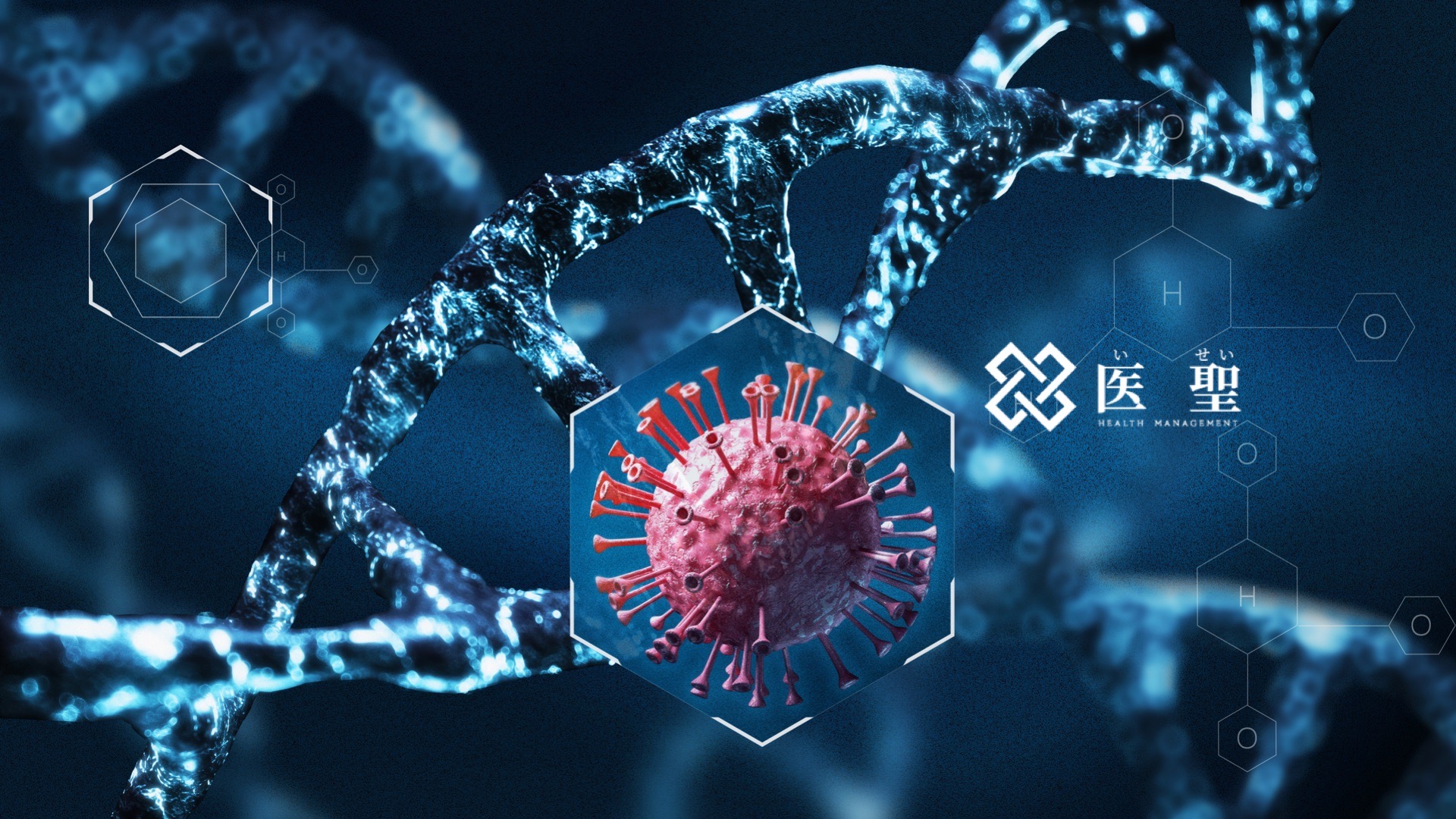 干细胞在治疗脑梗后遗症的应用 (日本干细胞治脑梗后遗症)