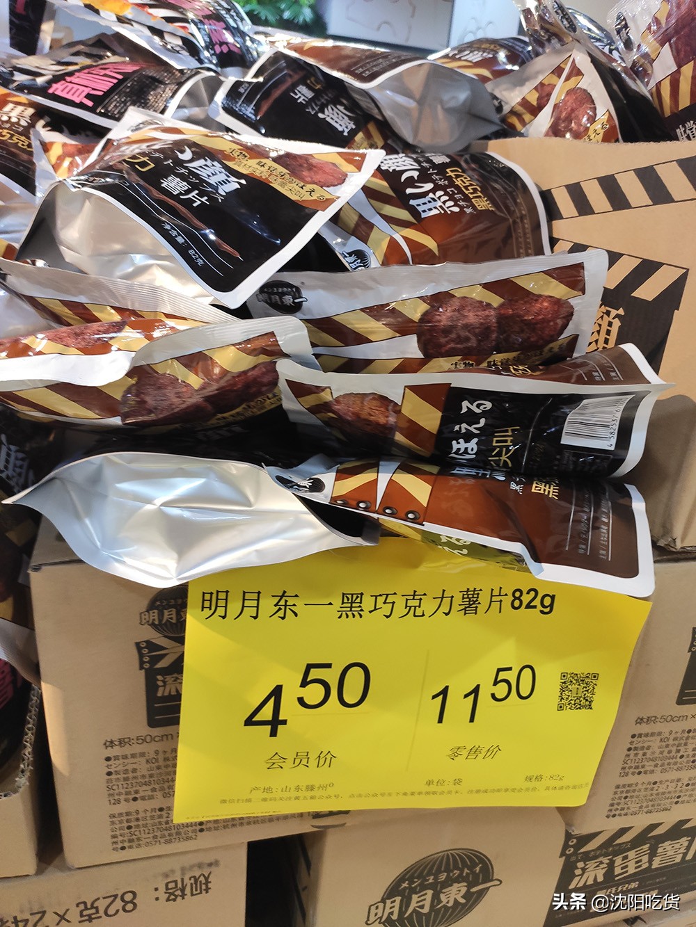 澶у瀷杩涘彛闆堕浠撳簱,浠撳偍瓒呭競杩涘彛闆堕