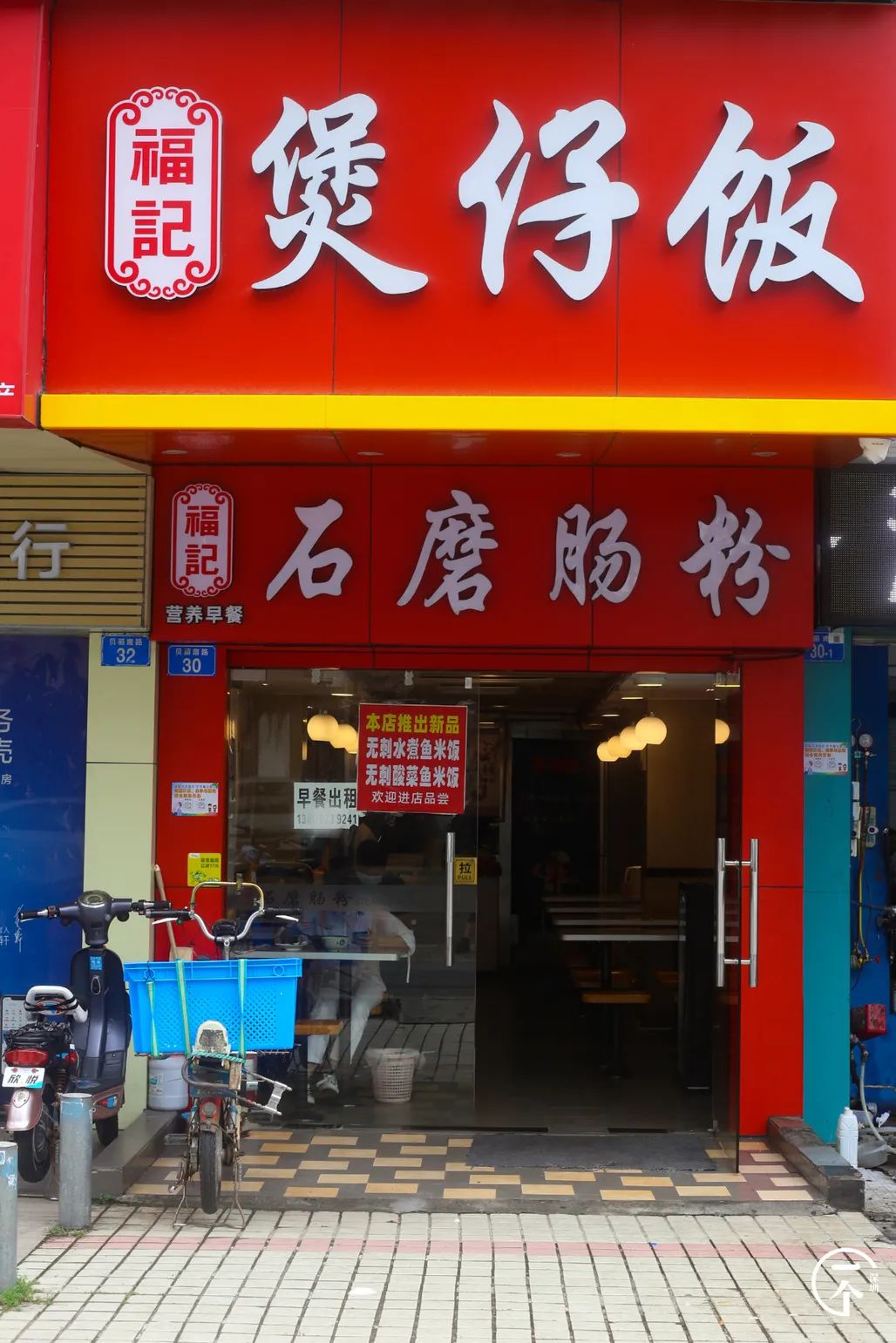 深圳一座被高估的城市,深圳严重被低估的板块