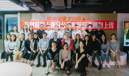 人保财险解读车险综合改革,平安车险2022有什么改动