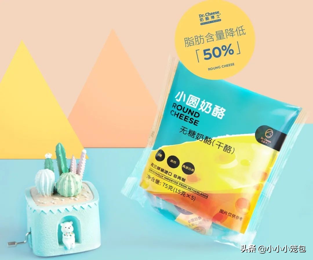 孕期吃什么零食缓解饥饿,推荐6种孕妇零食解馋必备