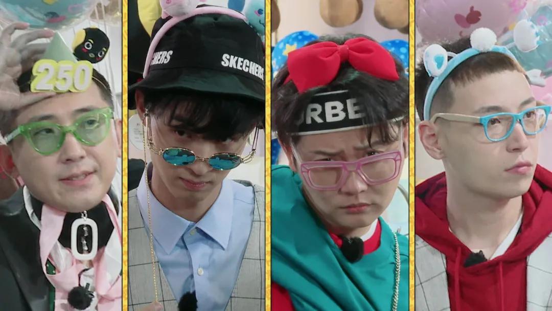 5分钟教你认识中国杰尼斯——德云男团